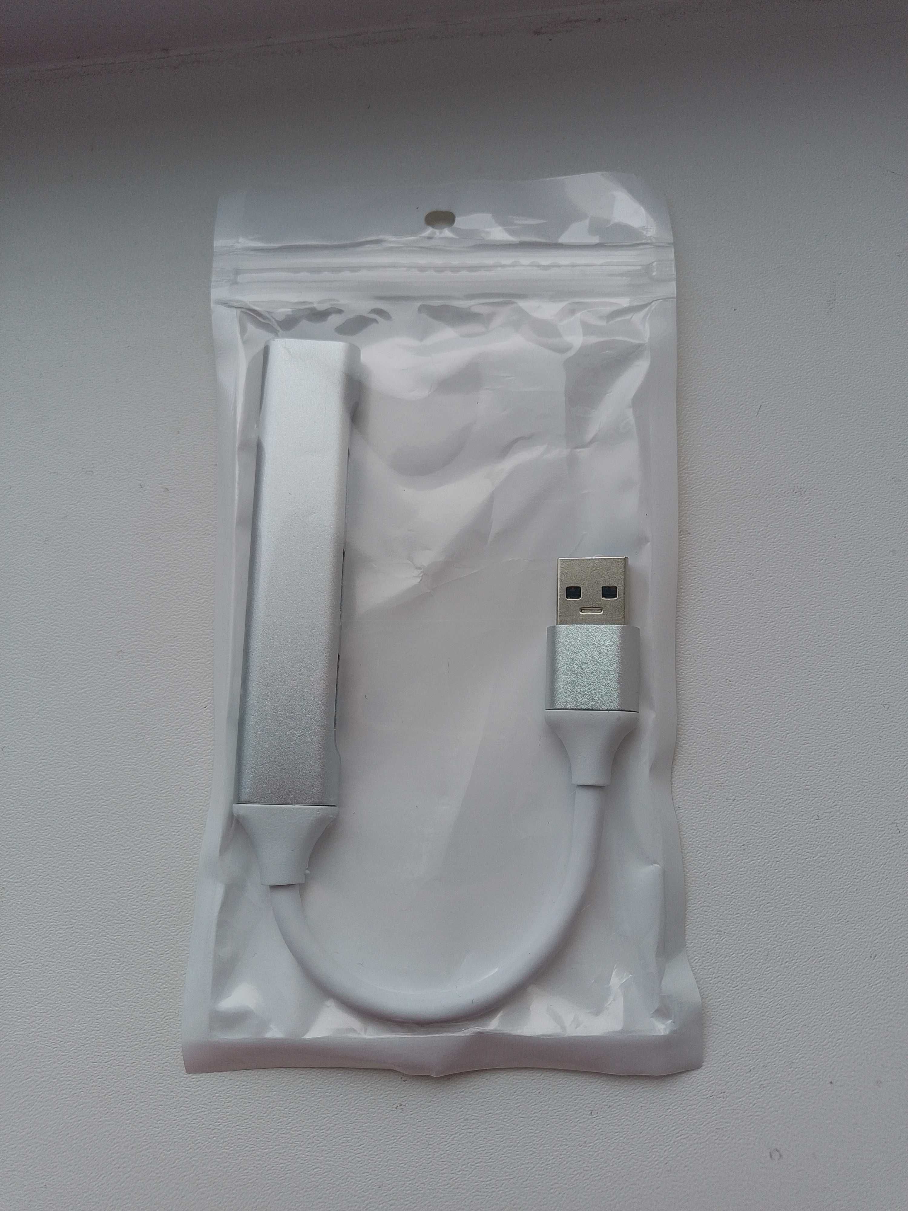Хаб удлинитель USB 3.0 на 4 порта