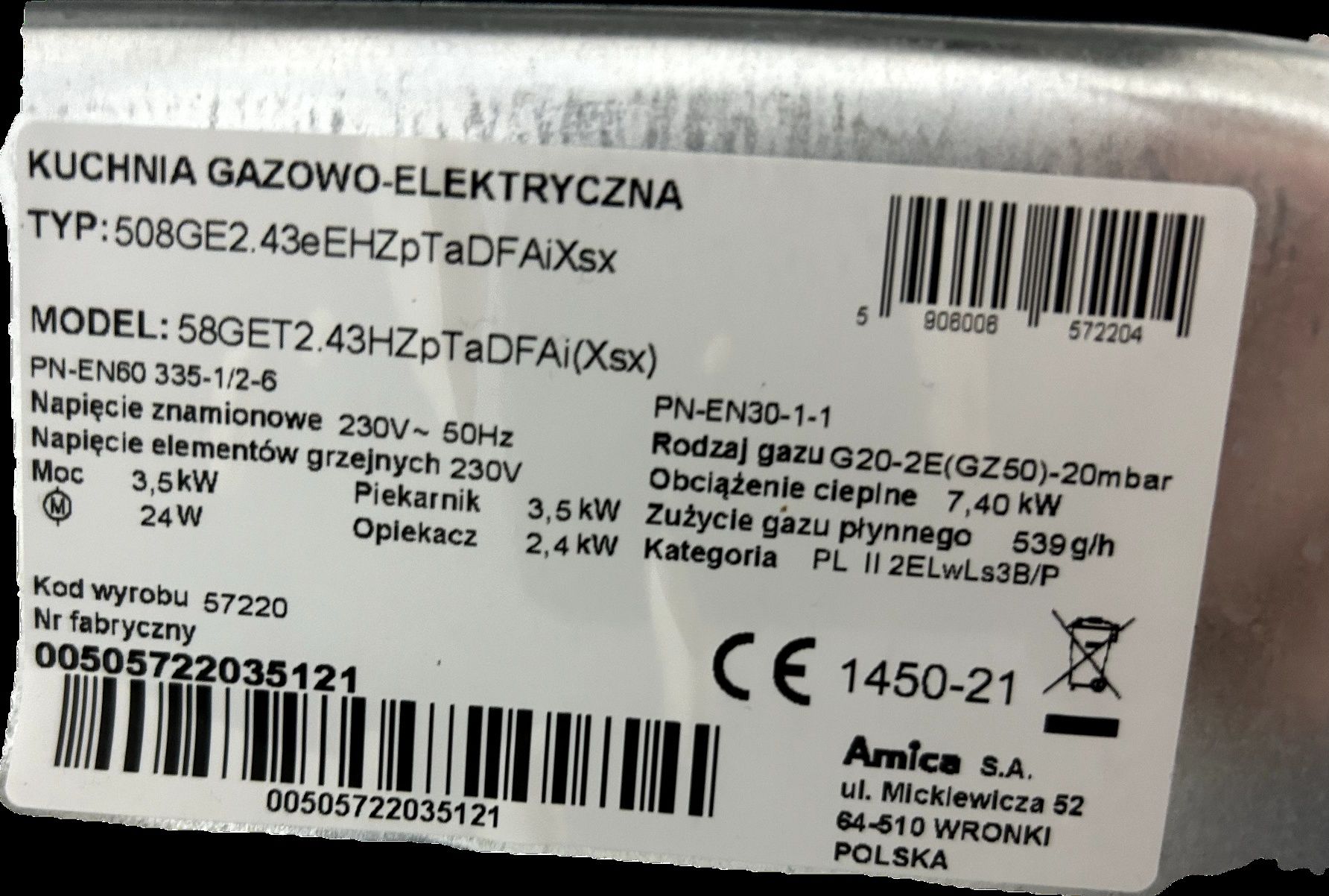 Kuchnia gazowo elektryczna AMICA