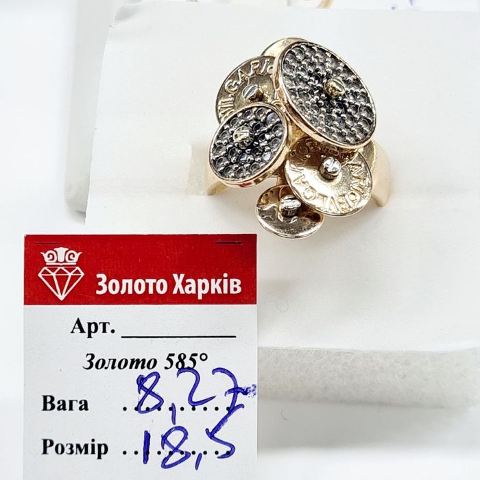 Продам золотые женские кольца