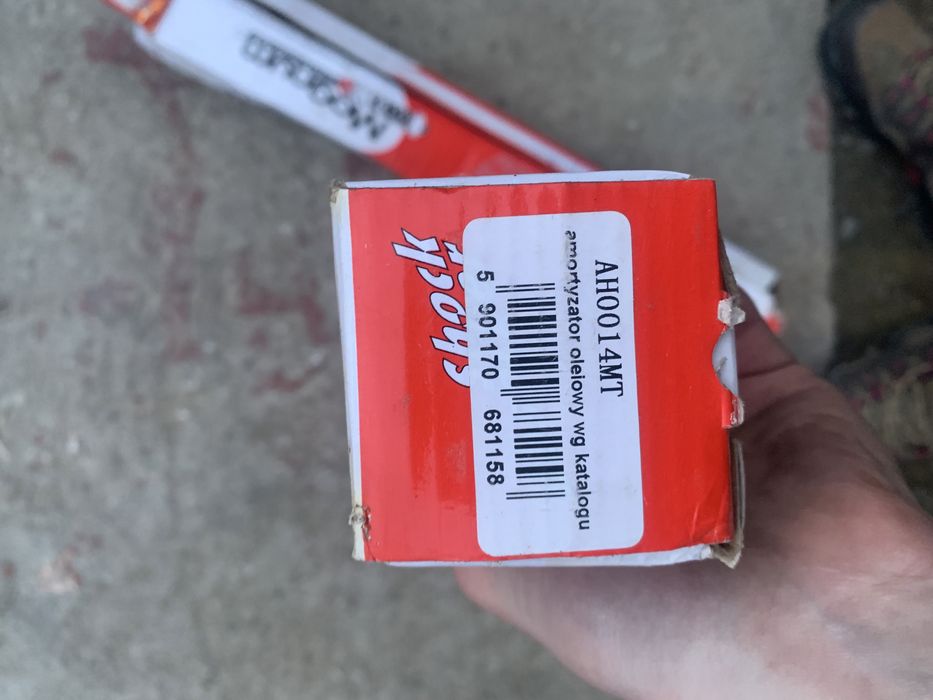 Амортизатори Chevrolet Aveo