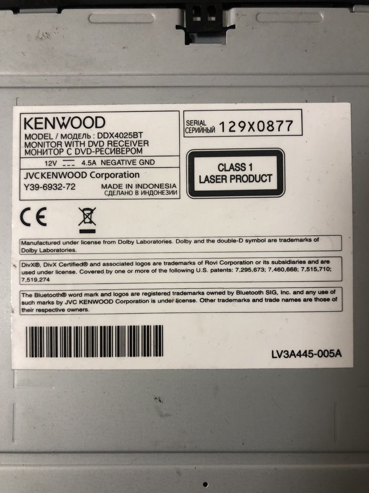 Продам автомагнітолу Kenwood