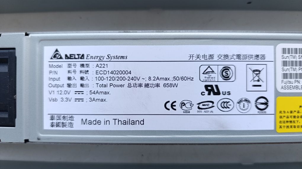 Блоки живлення Delta Energy Systems A221 658вт