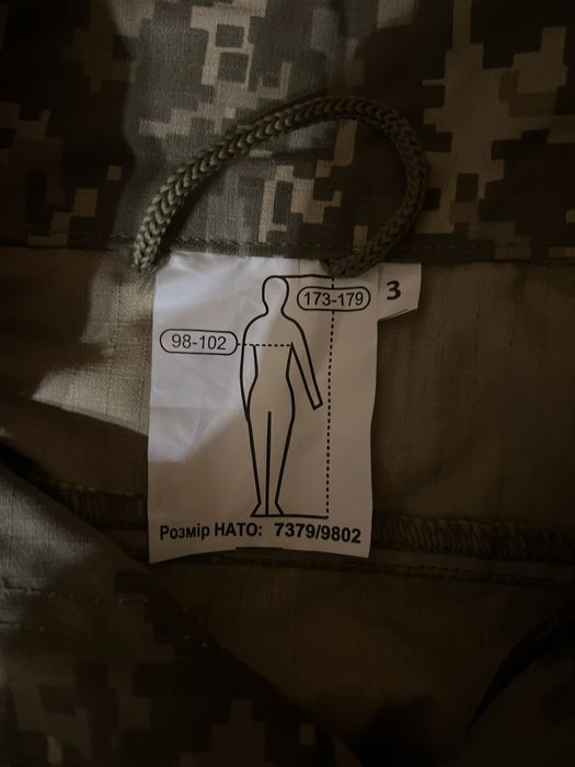 кітель зелений,розмір 173-179