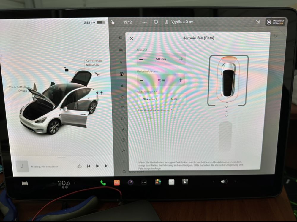 Tesla SX3Y 2012-2024+ активация автопилота FSD beta Boost/Performance
