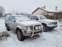 Drzwi prawy,lewy tył Ford Ranger, Mazda B2500 1.5 kabiny
