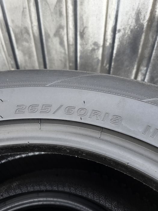 265 60 R18 CHAOYANG