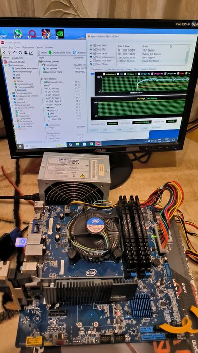 Срочно 16gb ram B85 Xeon 1240V3  3.8 GHz  ігровий комплект 1150 i7 477