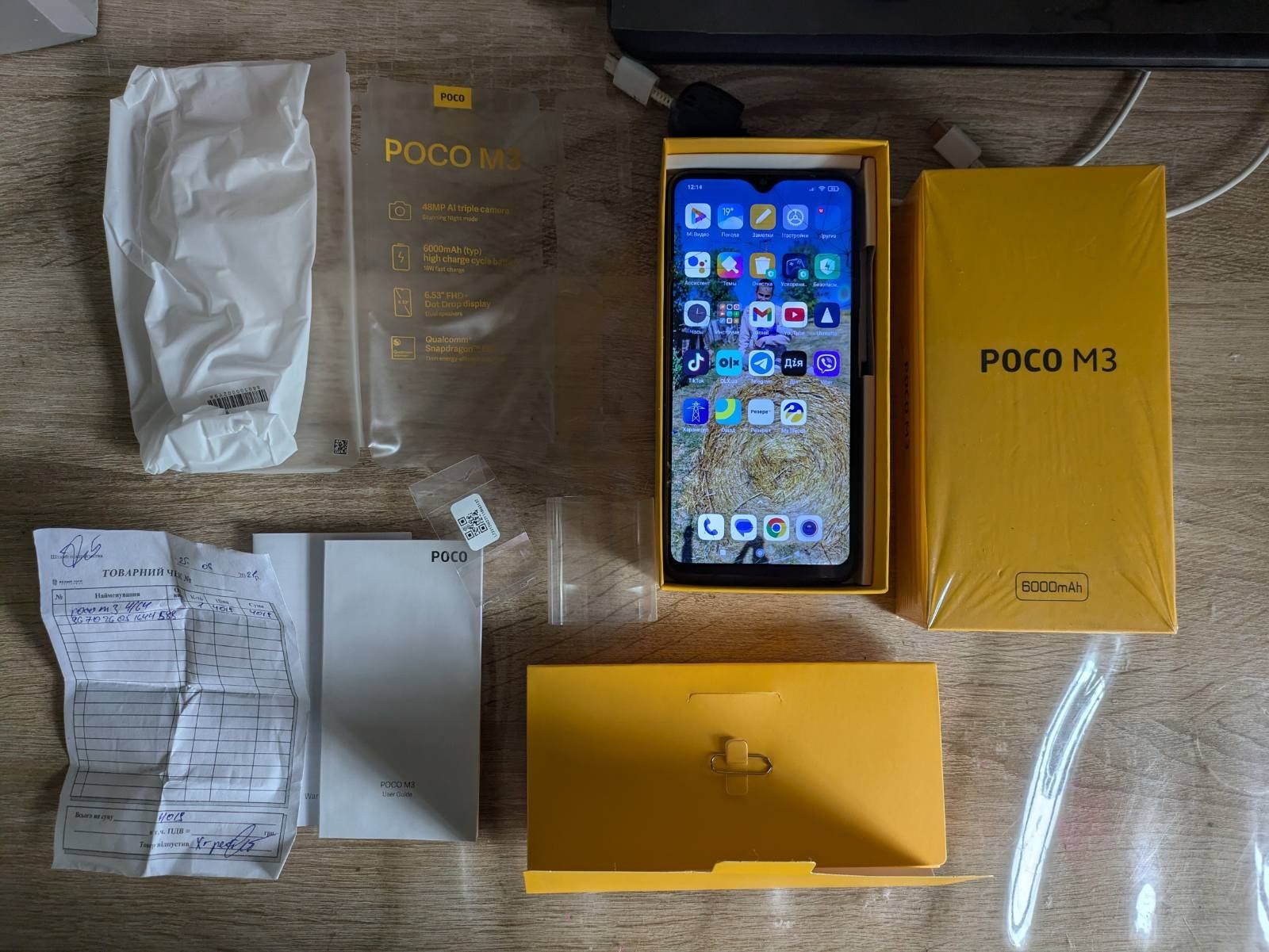 Продам Xiaomi Poco M3