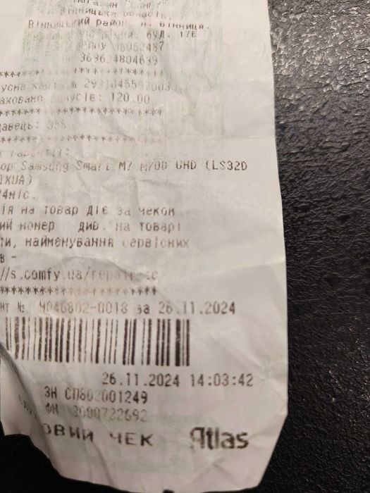 Samsung Smart M7 4K / 4ms(GTG) / HDR10 / Smart TV/ Power Delivery 65W