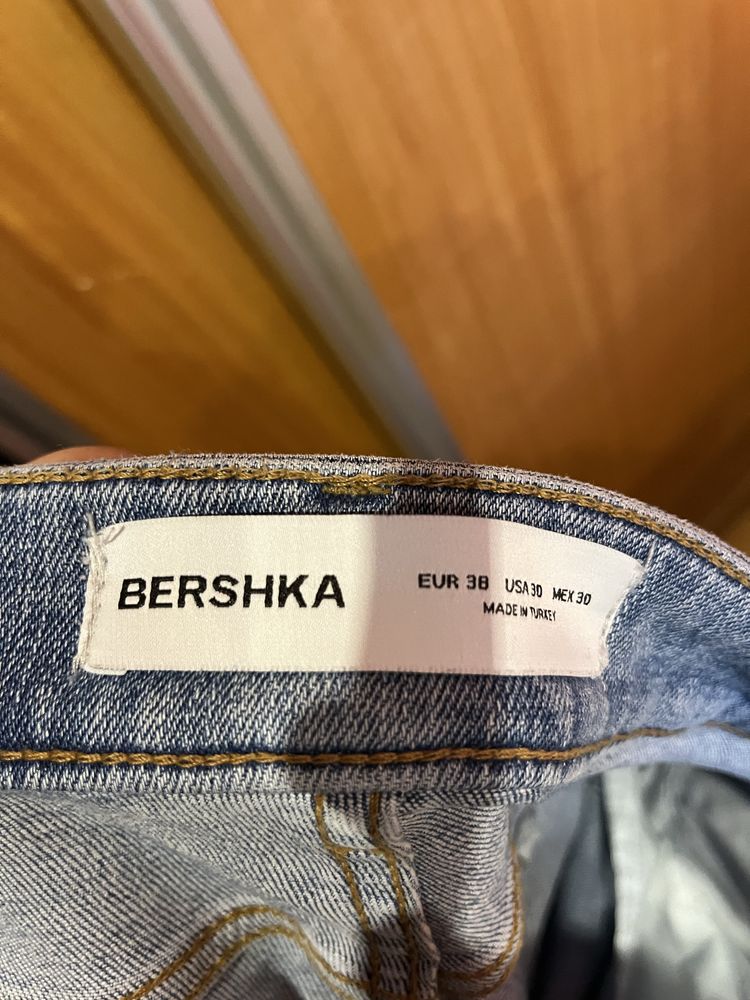 Calças Bershka em bom estado