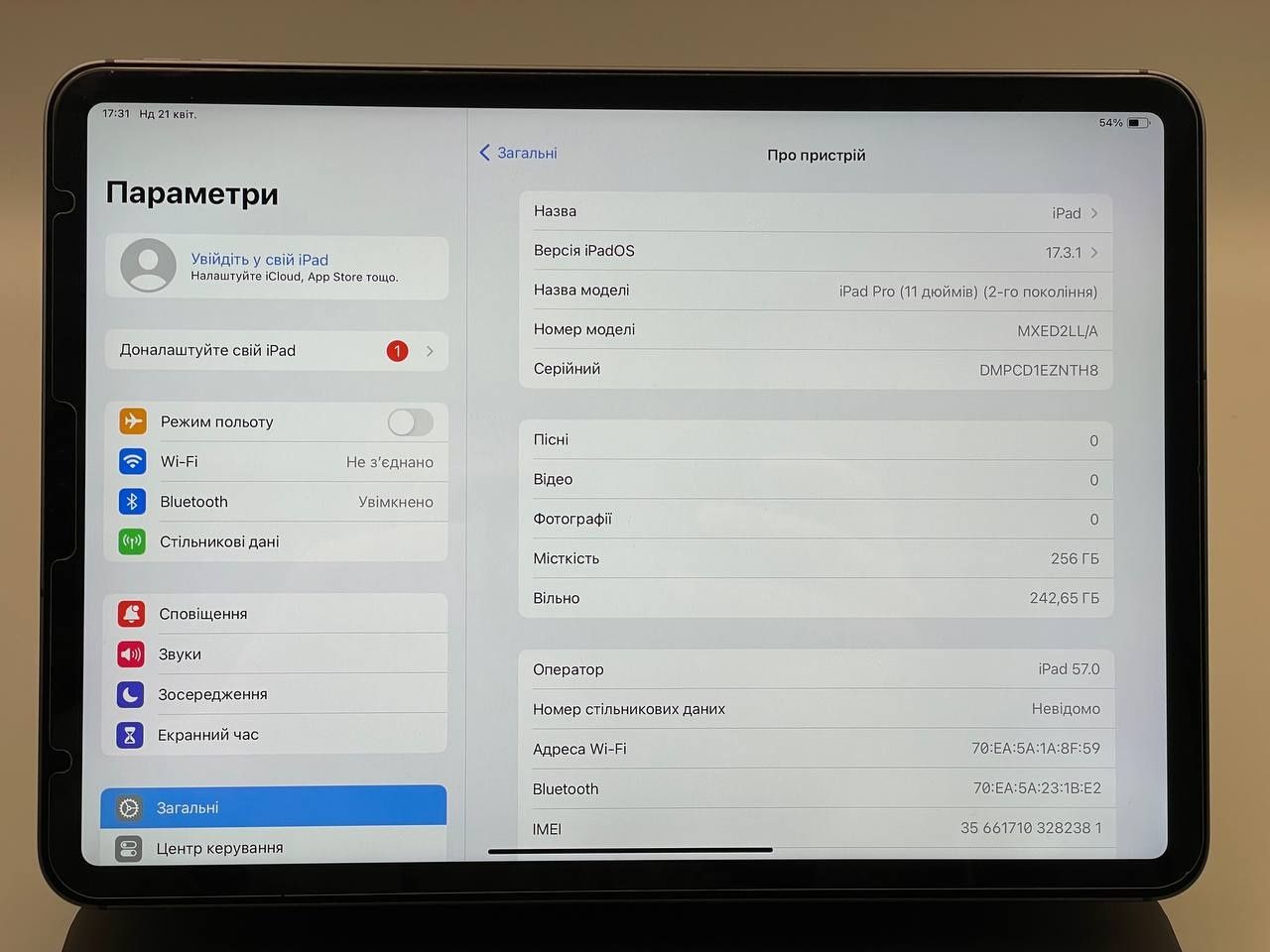 Apple Ipad pro 11 2020 256gb Wi-fi + LTE Space Gray