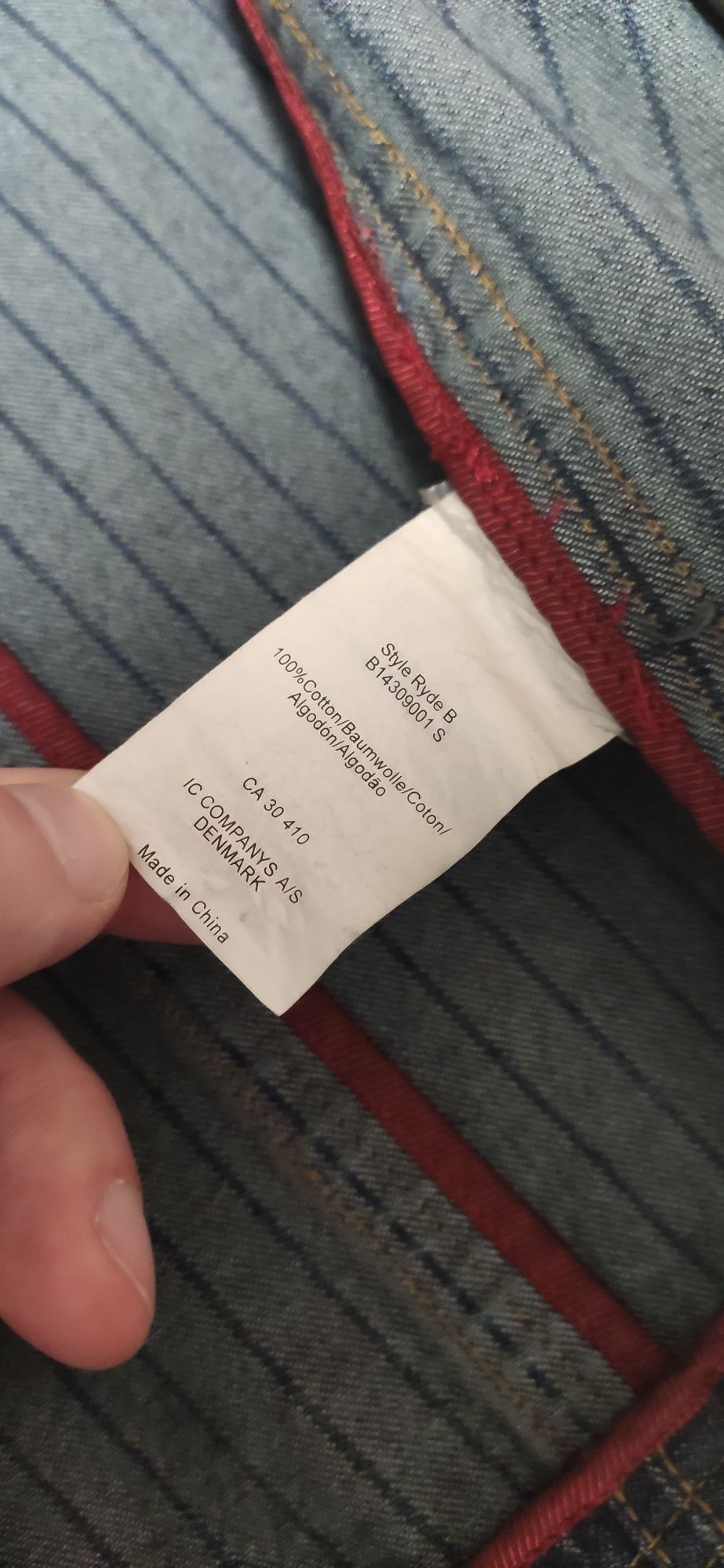 Marynarka Cottonfield jeansowa casual, rozmiar 48