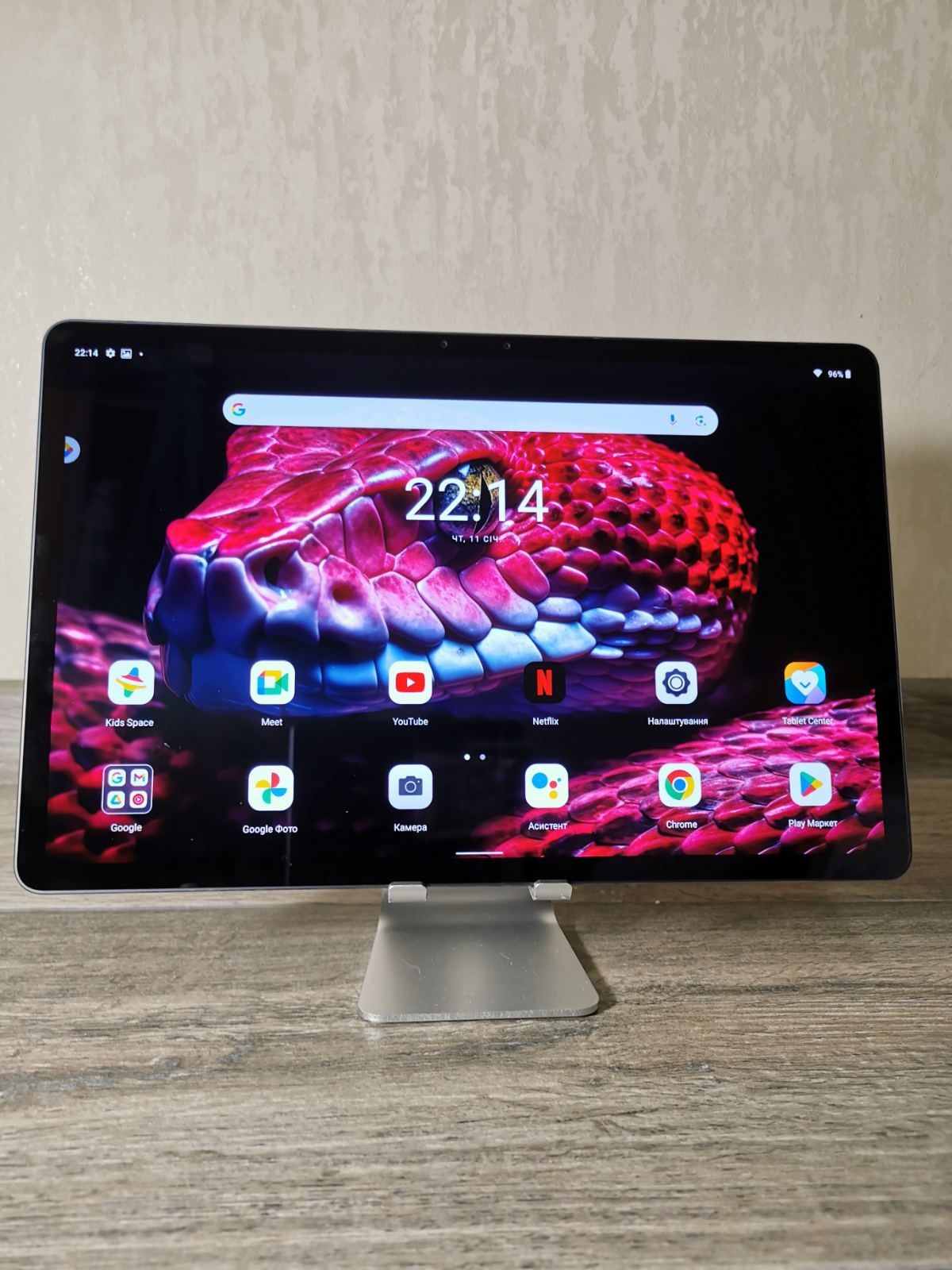 Lenovo Tab P11 Pro TB-J706F