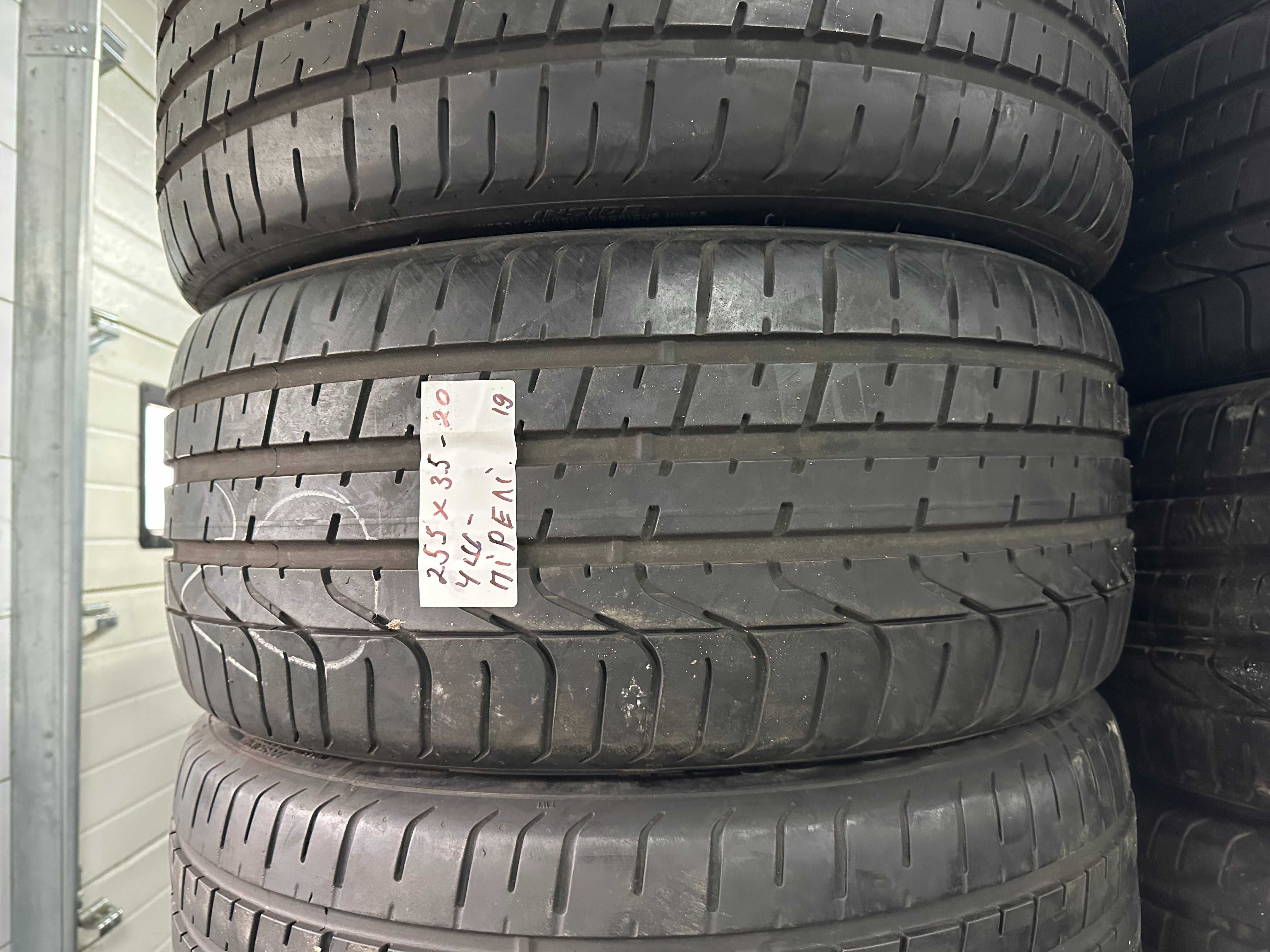 255-35 R20 97Y Pirelli PZero AO 4шт