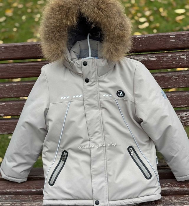 Зимова термо куртка для хлопчиків Lassye 110-134