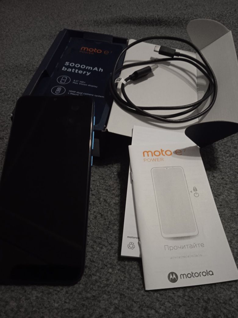 Motorola e7 Power  5000mAh battery