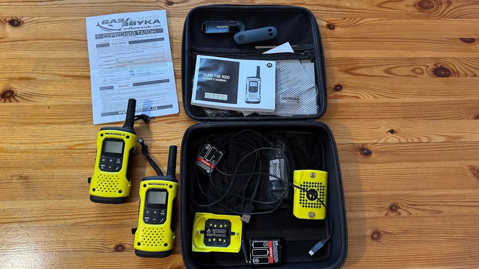 Рация Motorola Talkabout T92 H2O (комплект 2 шт в кейсі)