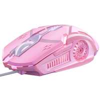 Game Mouse G5 (3200dpi)