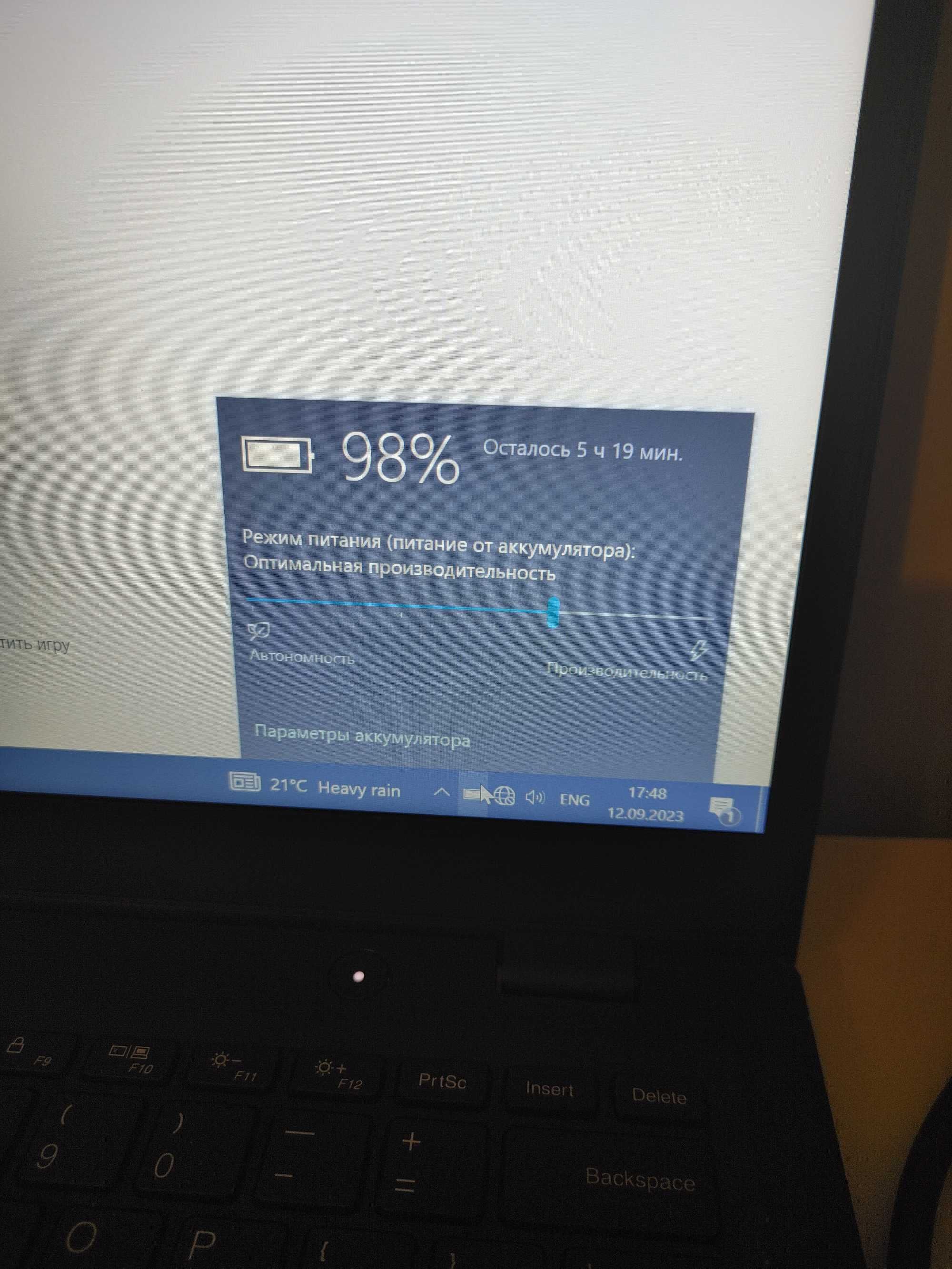 Ноутбук Lenovo 14w Graphite ідеал Chrome Windows 10