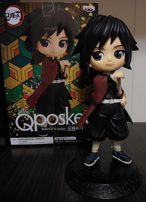 Q Posket Giyu Tomioka Demon Slayer