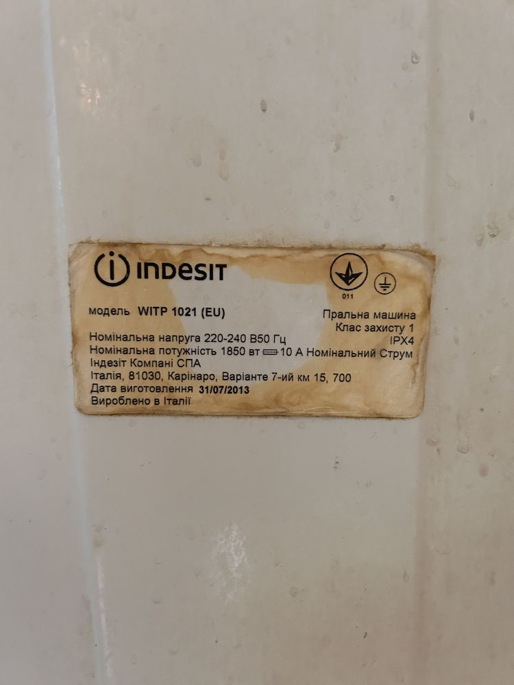 Пральна машина Indesit WITP 1021