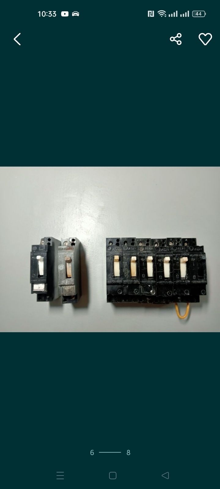 Автоматичний вимикач 1- фазний електричний (однополюсний)