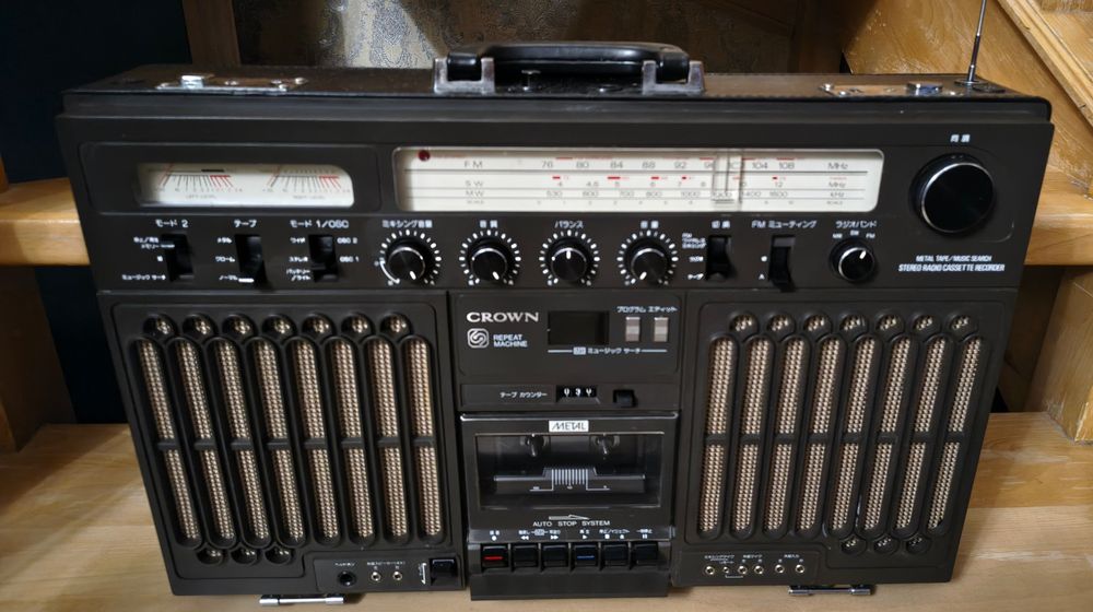 Магнітола Crown RX9800