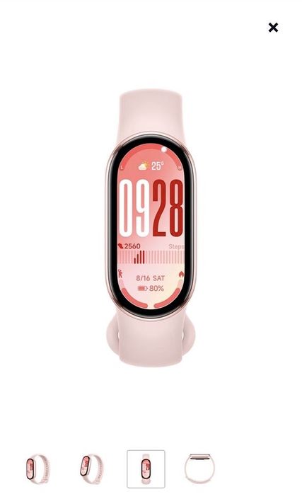 Продам Фитнес-браслет Xiaomi