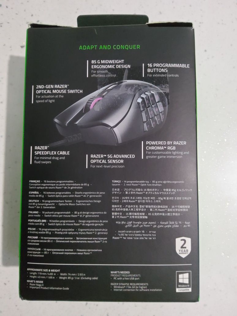 Мышь с цифровой клавиатурой Razer Naga X