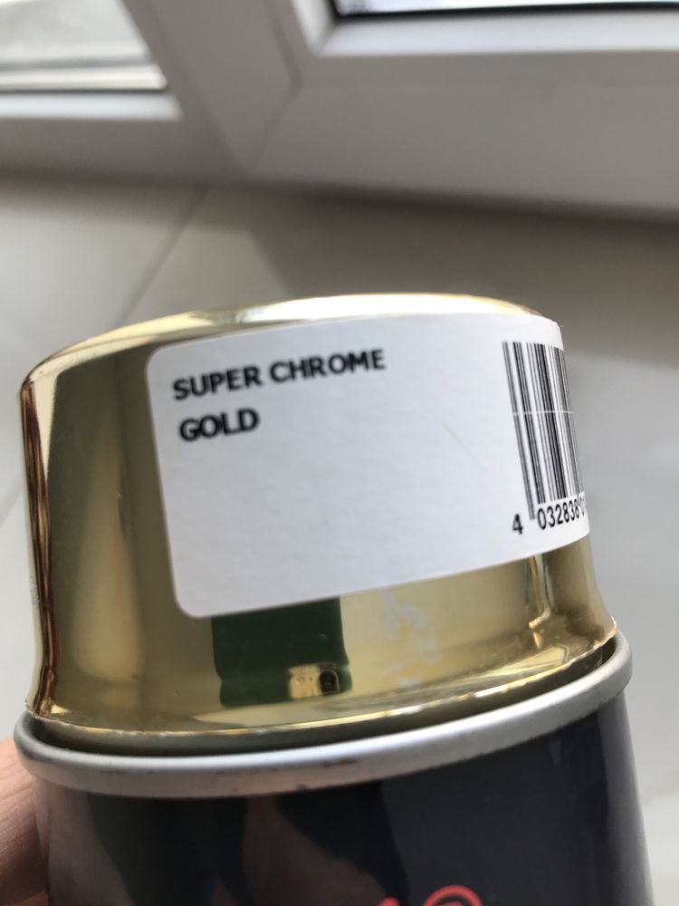 Балончик super chrome золотистий