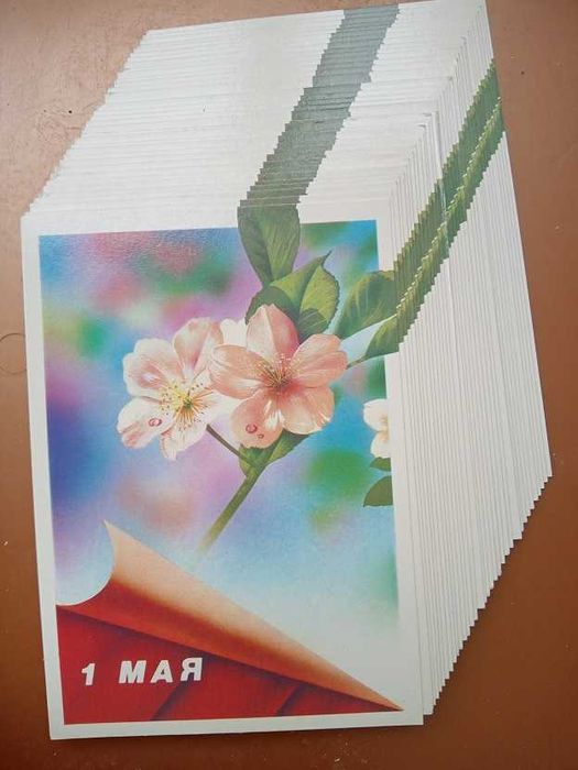 "1 травня" 30 штук у відмінному стані