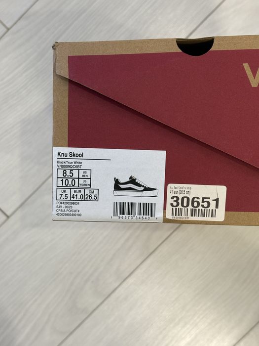 Vans Knu Skool ОРИГІНАЛ