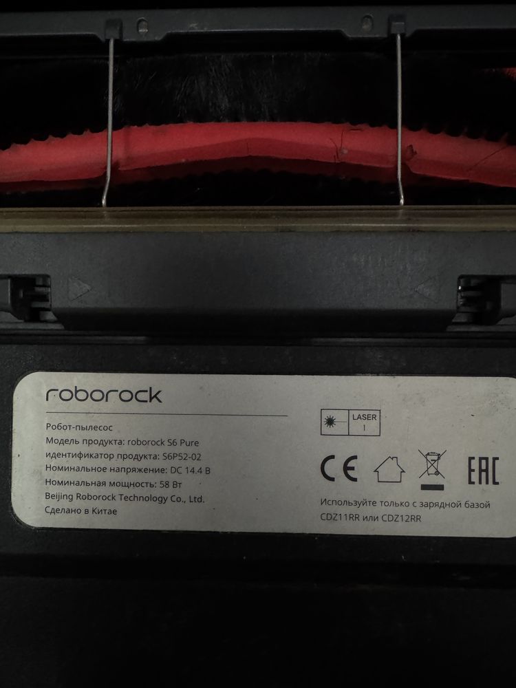 Робот-пилосос RoboRock Vacuum Cleaner S6 Pure Black