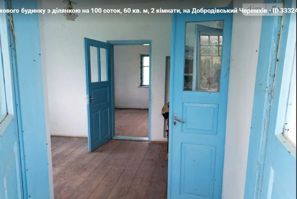 Продаж будинку, Тернопільська область, Монастириський район Швейків