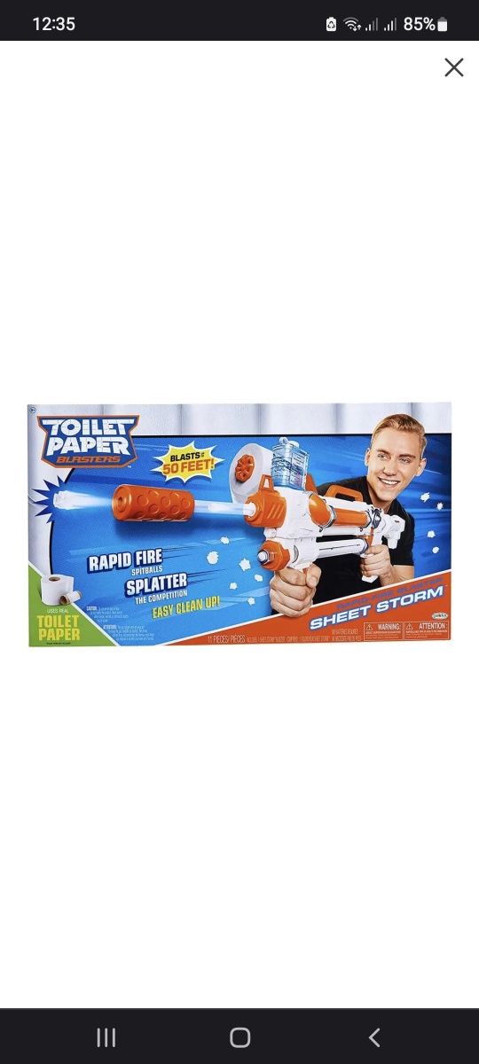 Бластер игровой Jakks Pacific Toilet paper автомат