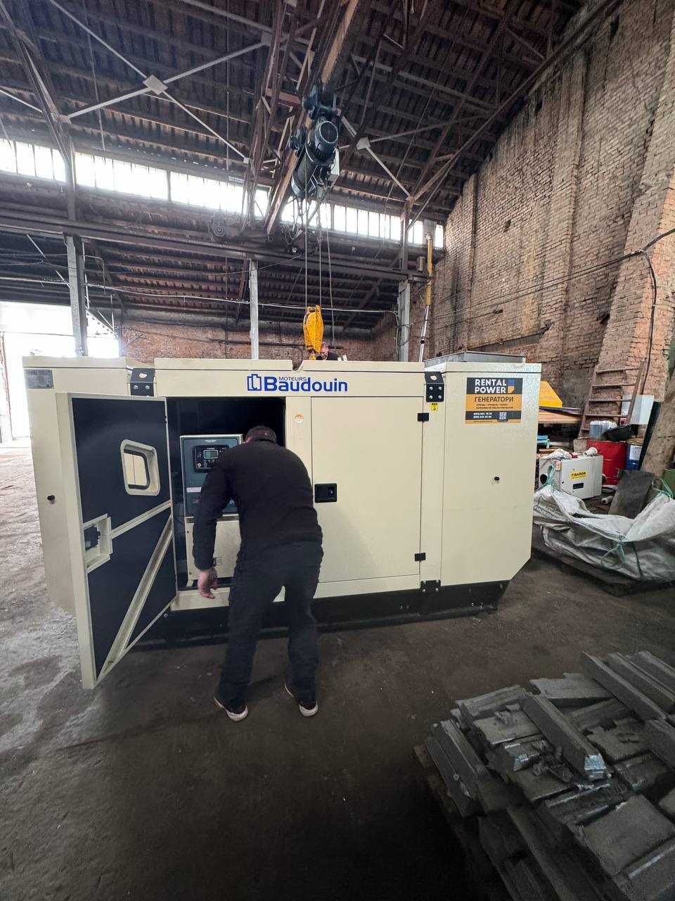 Продажа генераторов TMGB Power разной мощности