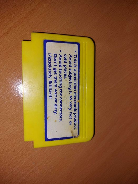 Pegasus Złota Piątka