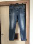 Marco’Polo jeansy