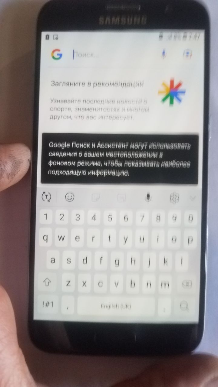 Телефон Samsung s7