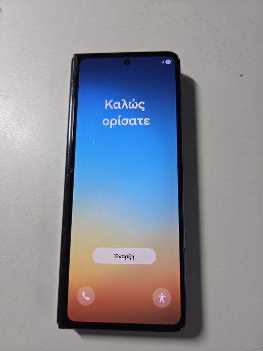 Samsung Galaxy Z Fold 5 - 1 TB | Phantom Black | Stan normalny