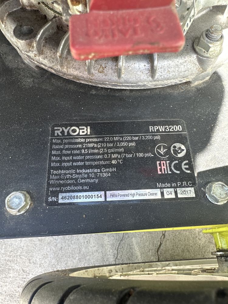 Myjka spalinowa karcher 22bar