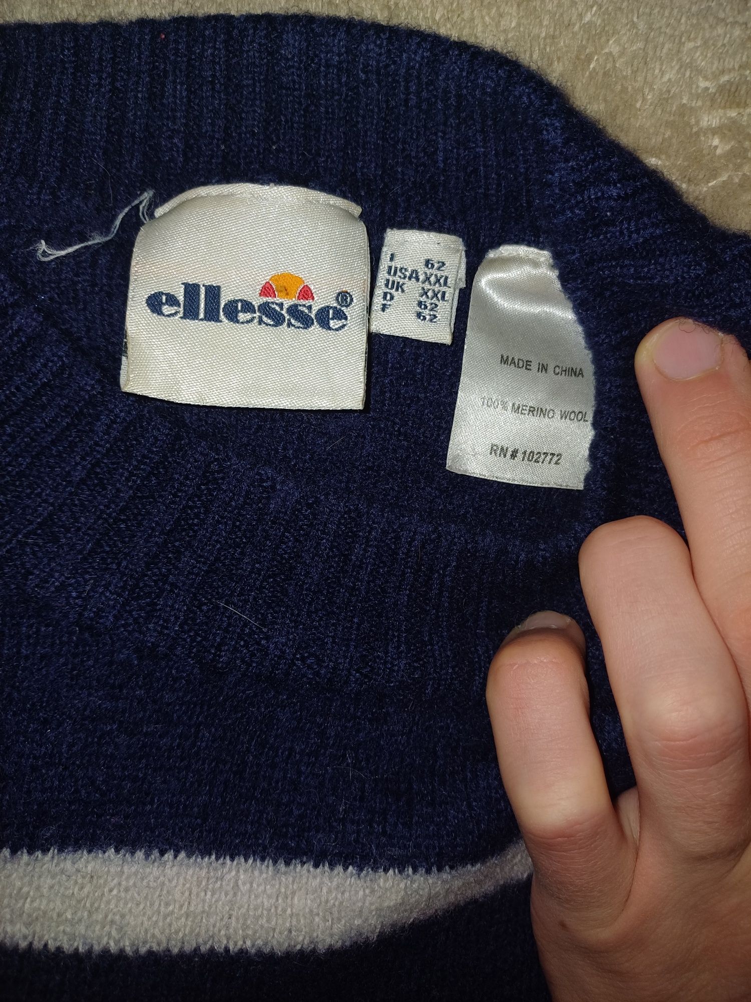 Мужская кофта Ellesse