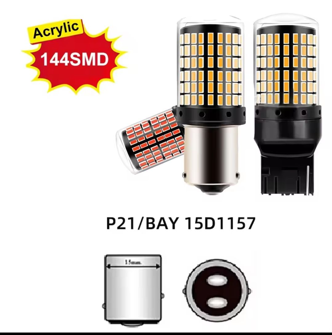 Лампа BAY15D P21/5W LED white