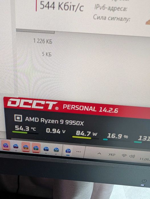 Видеокарта AMD Radeon RX 580 8GB. Не майнилась. Отличное состояние.