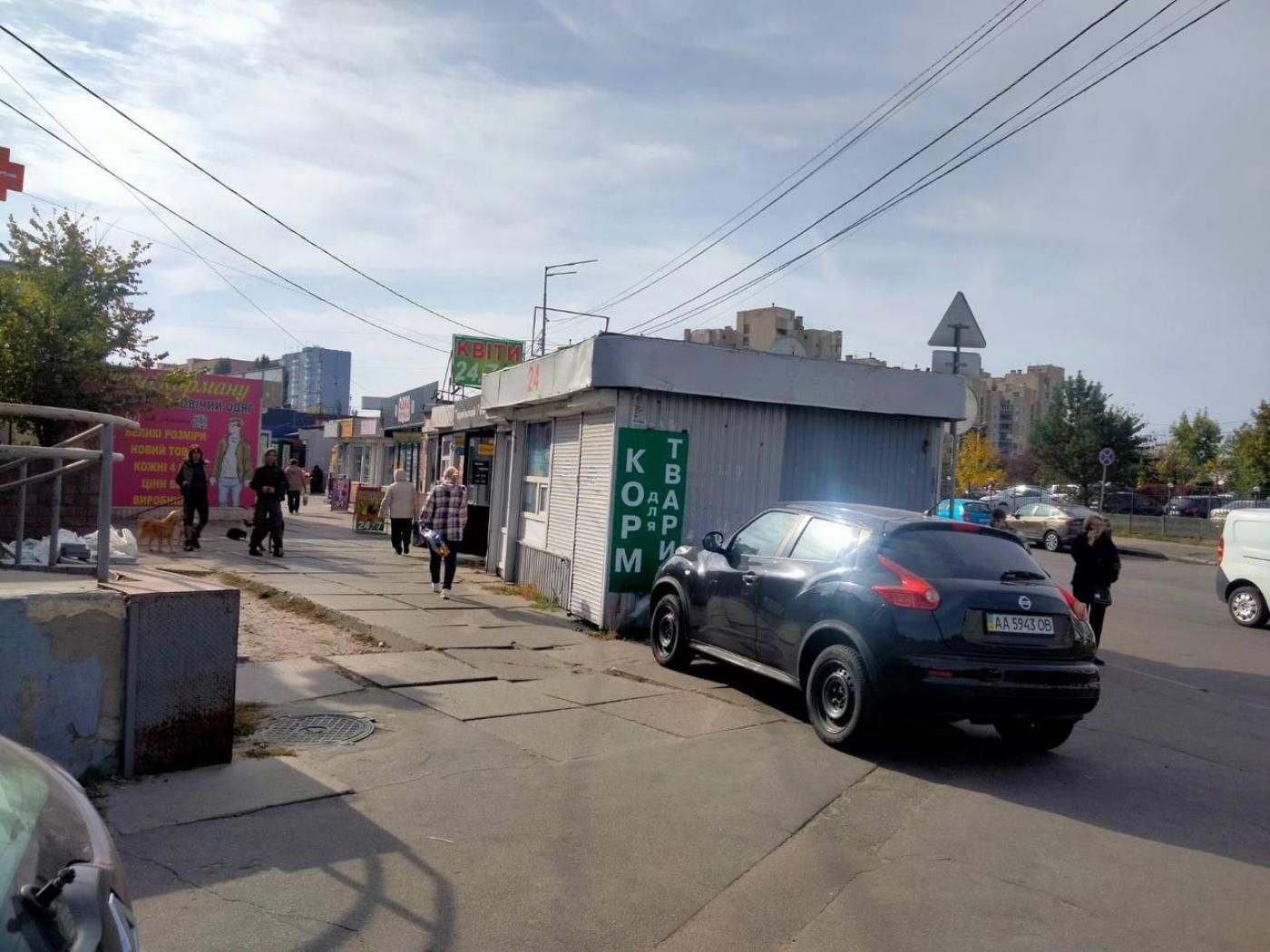 Здам в оренду павільйон 10 м² на вул. Жолудєва, 4, від власника
