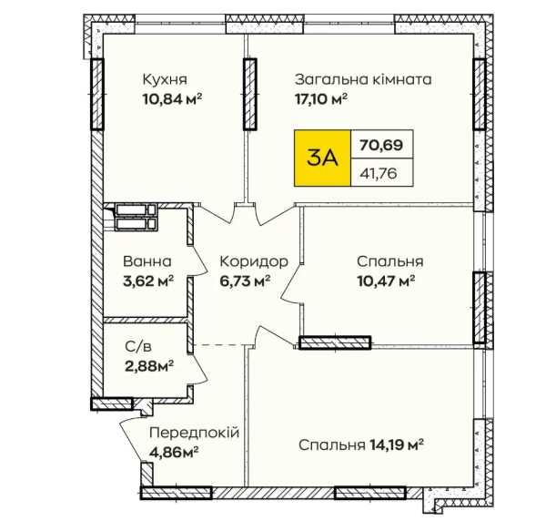 Продається простора 3к квартира 70,69 м². Метро Позняки