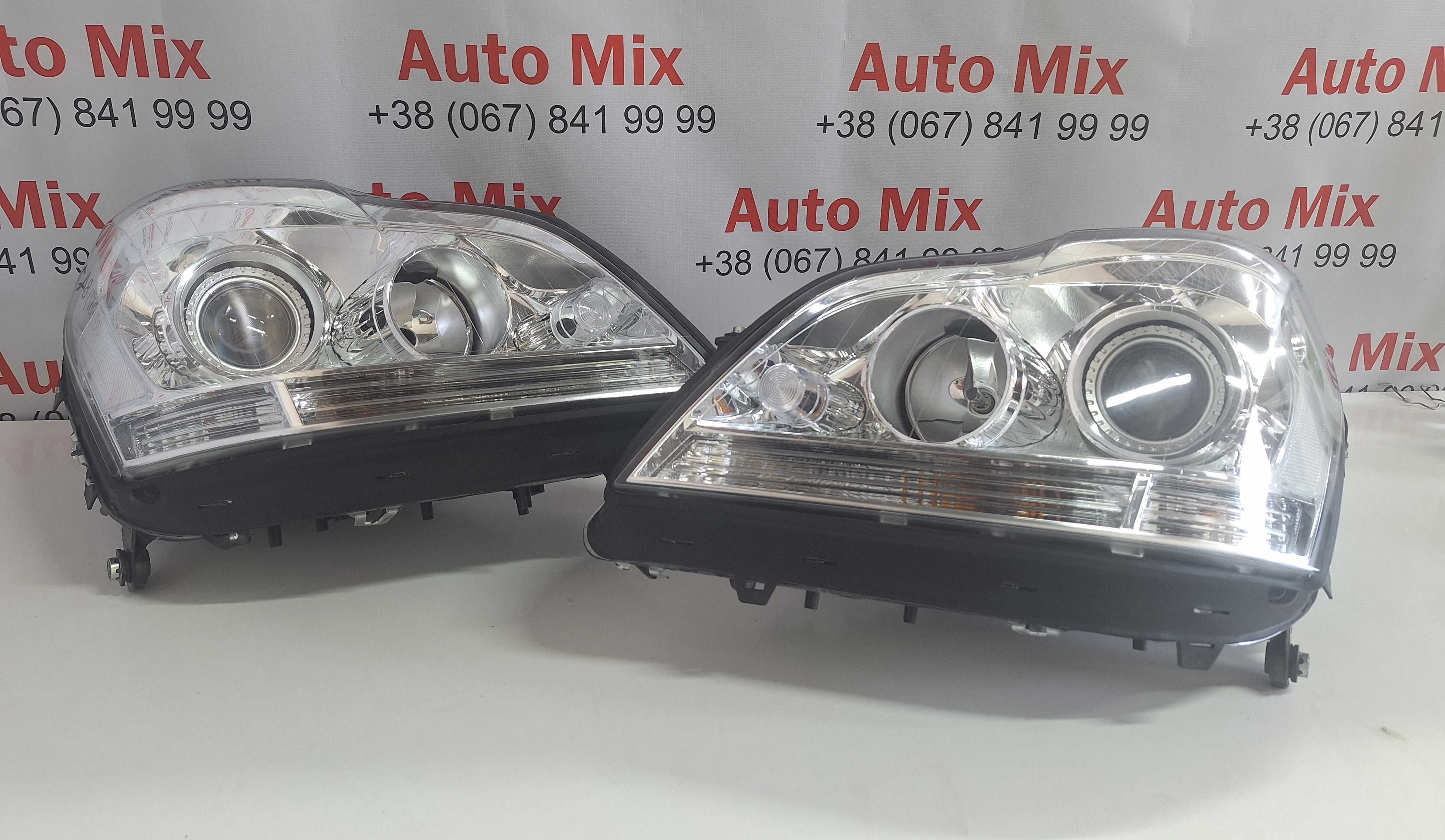 Mercedes X164 GL фари Європа до рестайл A1648204759 A1648204659