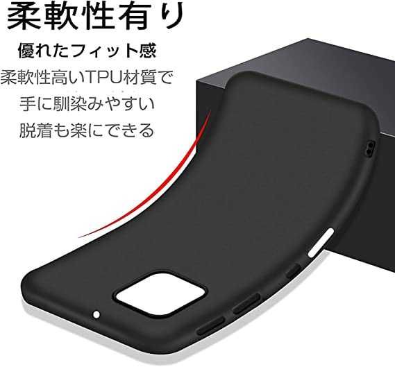 Sharp Aquos Sence 6 (sim+multi esim) Черный! Новый! Япония!