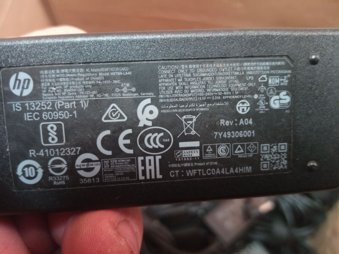 Оригінал блок питания живлення зарядное HP 45W Blue pin 19,5V 2.31А