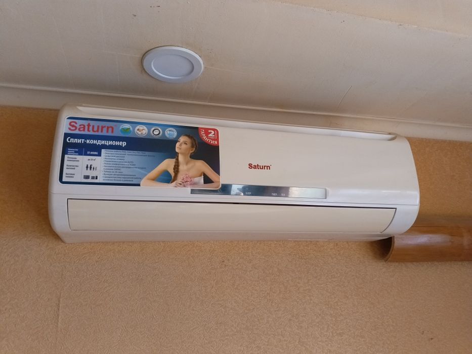 Кондиционер Saturn б/у 25 м2